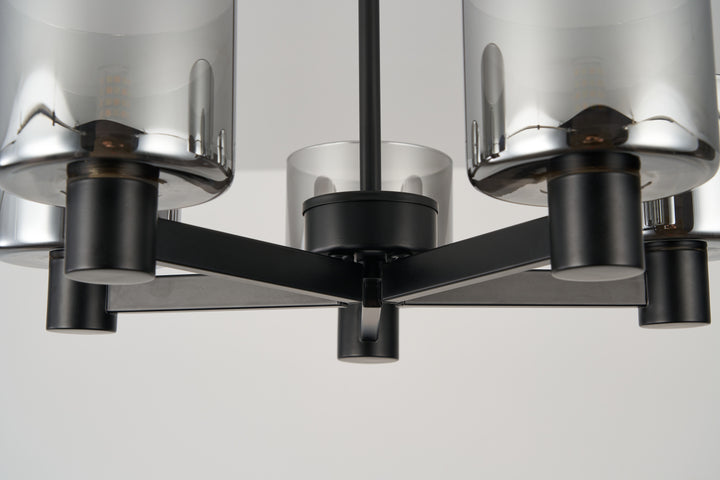 Byron 5-Light Semi Flush – Black/Smoked Glass